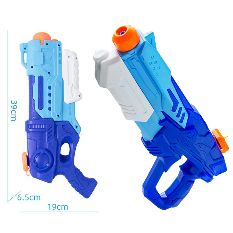 Cheerdox Water Guns for Kids Water Fighting Play Toys Gifts for Children(2 Pack)